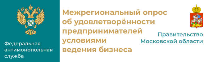 Оценка текущего состояния бизнеса: результаты и перспективы в условиях изменяющейся экономики